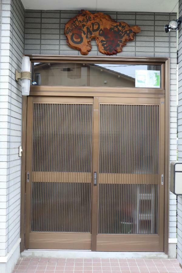 Guesthouse Oyado Iizaka Fukushima  Ngoại thất bức ảnh