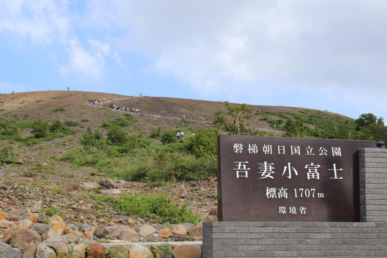 Guesthouse Oyado Iizaka Fukushima  Ngoại thất bức ảnh